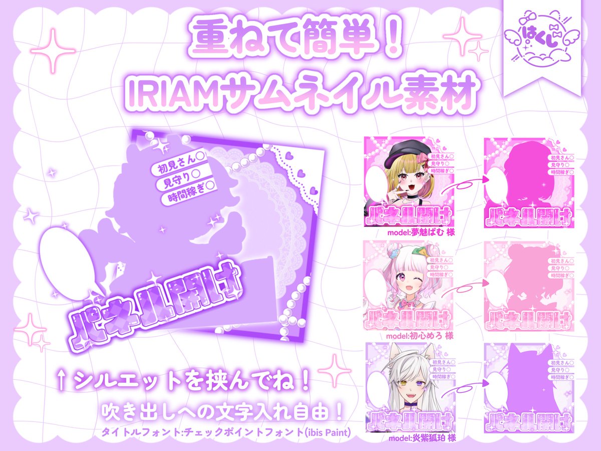 薄紫 ໒꒱ tweet media