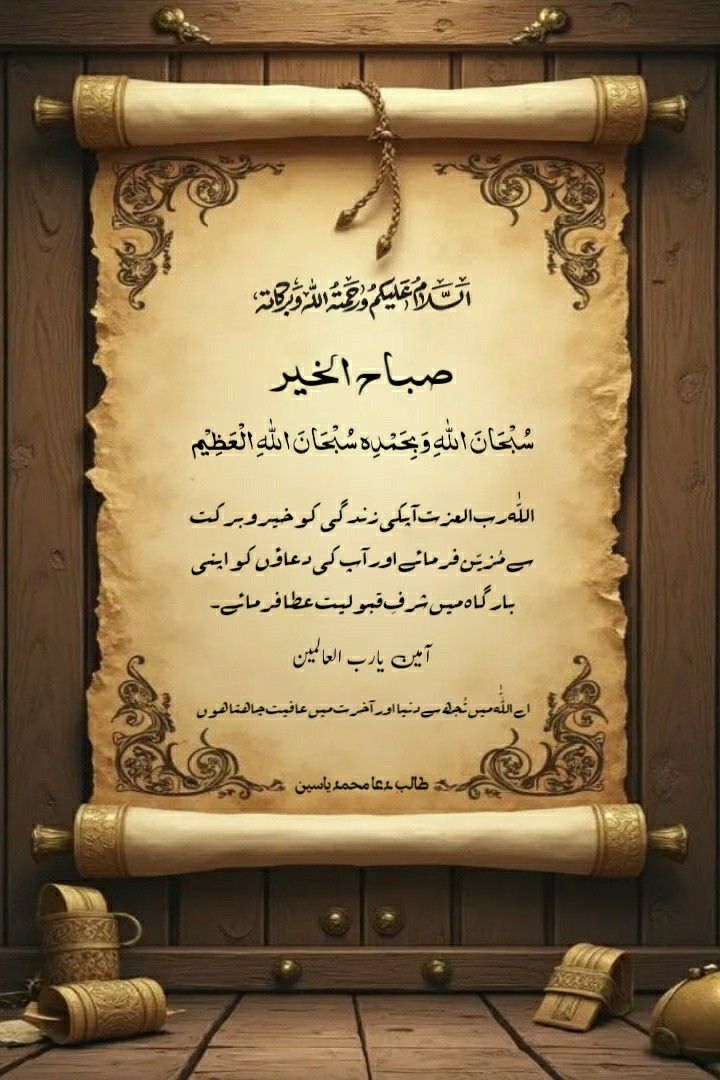Khaled Jabbar tweet media