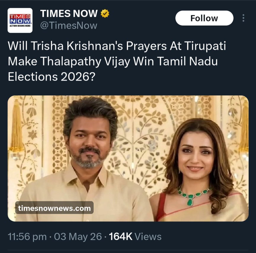 நாய்க்குட்டி (The Dog) tweet media