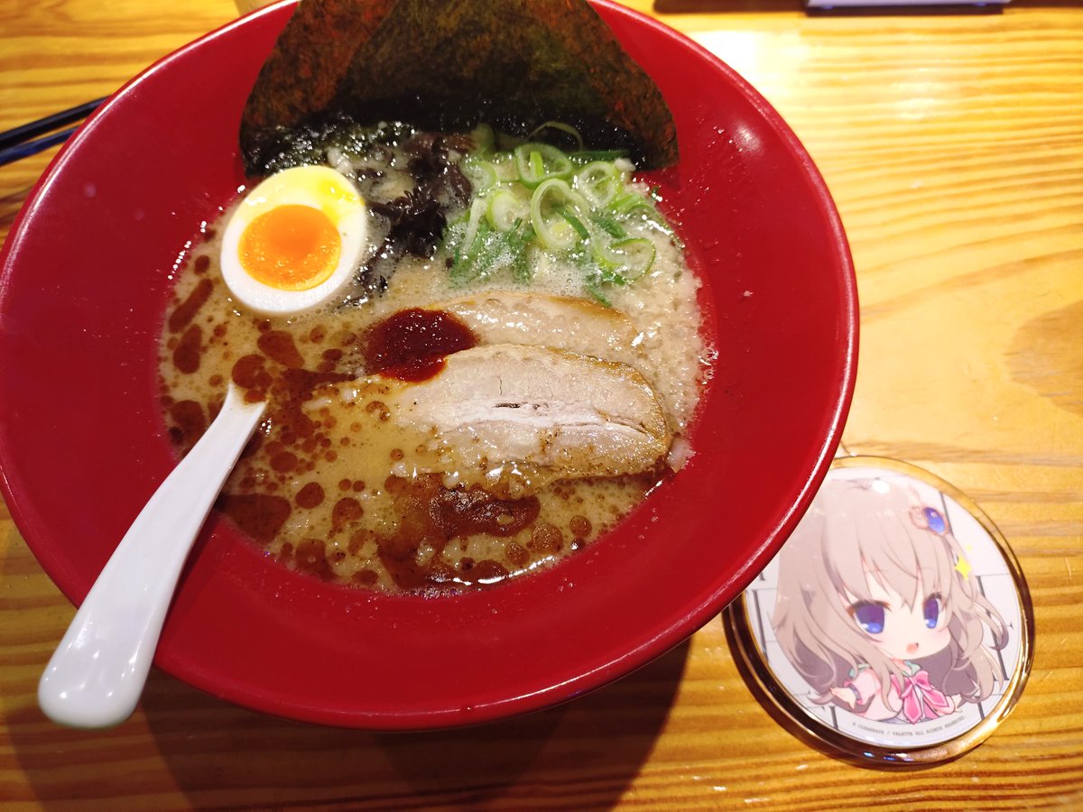 まじに tweet media