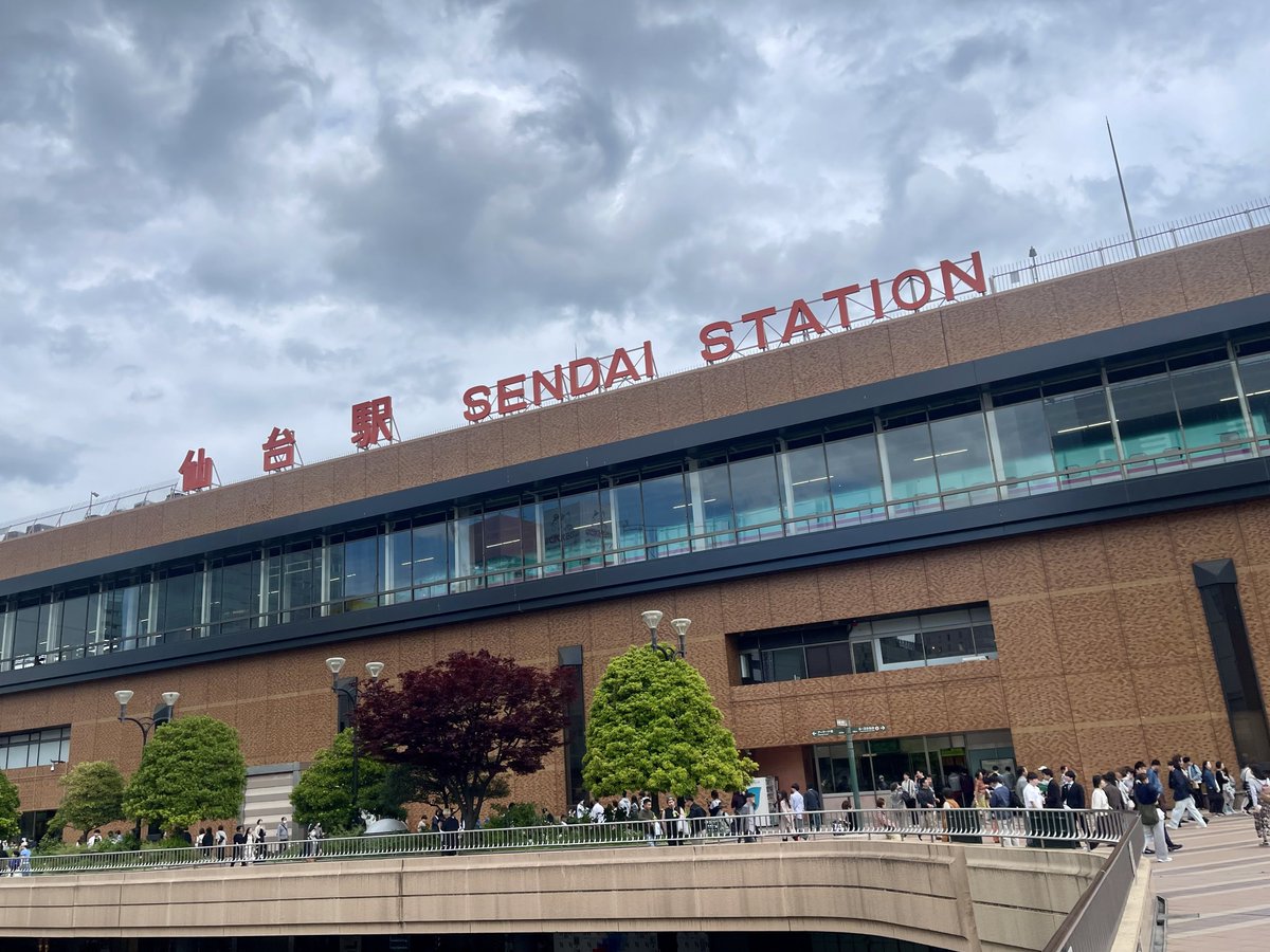 ENDIとはえんぢ tweet media