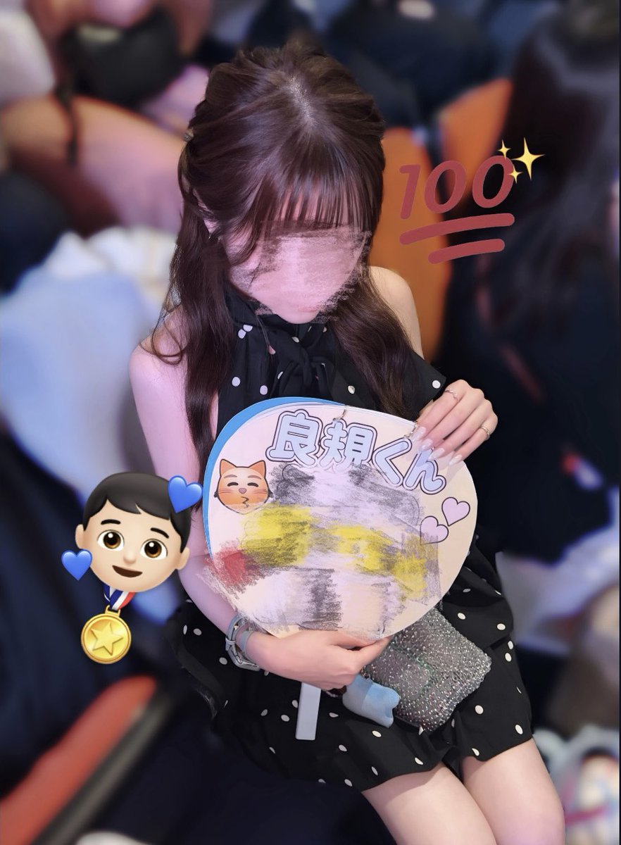 _25___25_'s tweet photo. 🅰️ぇ！付き添い(☆ ᴖ , ᴖ ☆) 💙🐙
成人男性の身長感じれて楽しかった💯✨

サブスク解禁発表
おめでとうございます㊗️🍾🎊
 #Aぇgroup  #AぇツアーRunway https://t.co/JwfgIRlJ5p