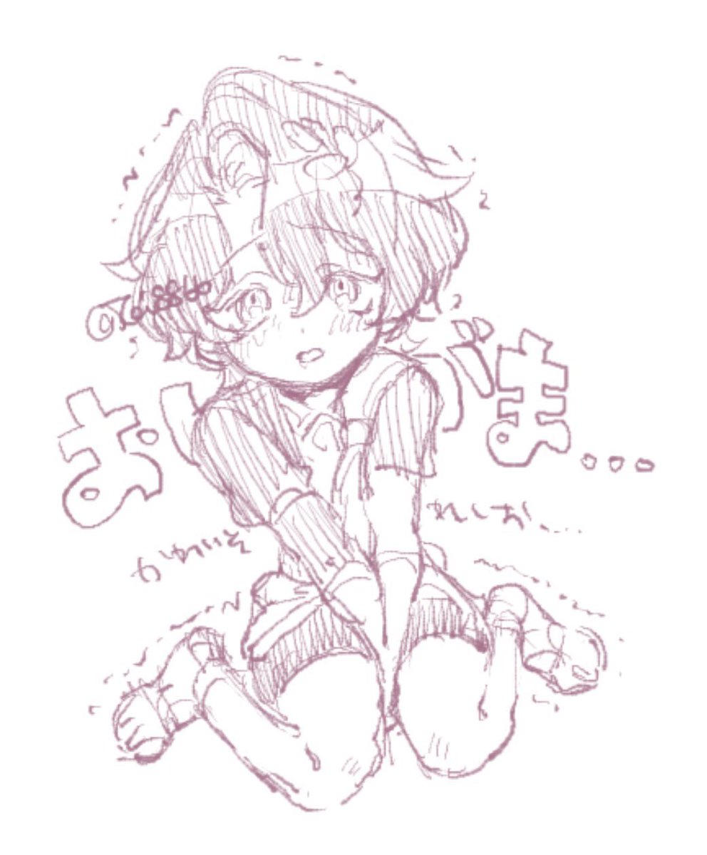 biteikotu5252's tweet photo. 絵茶ログ🛁
再掲載 https://t.co/9T4PWYLv1T