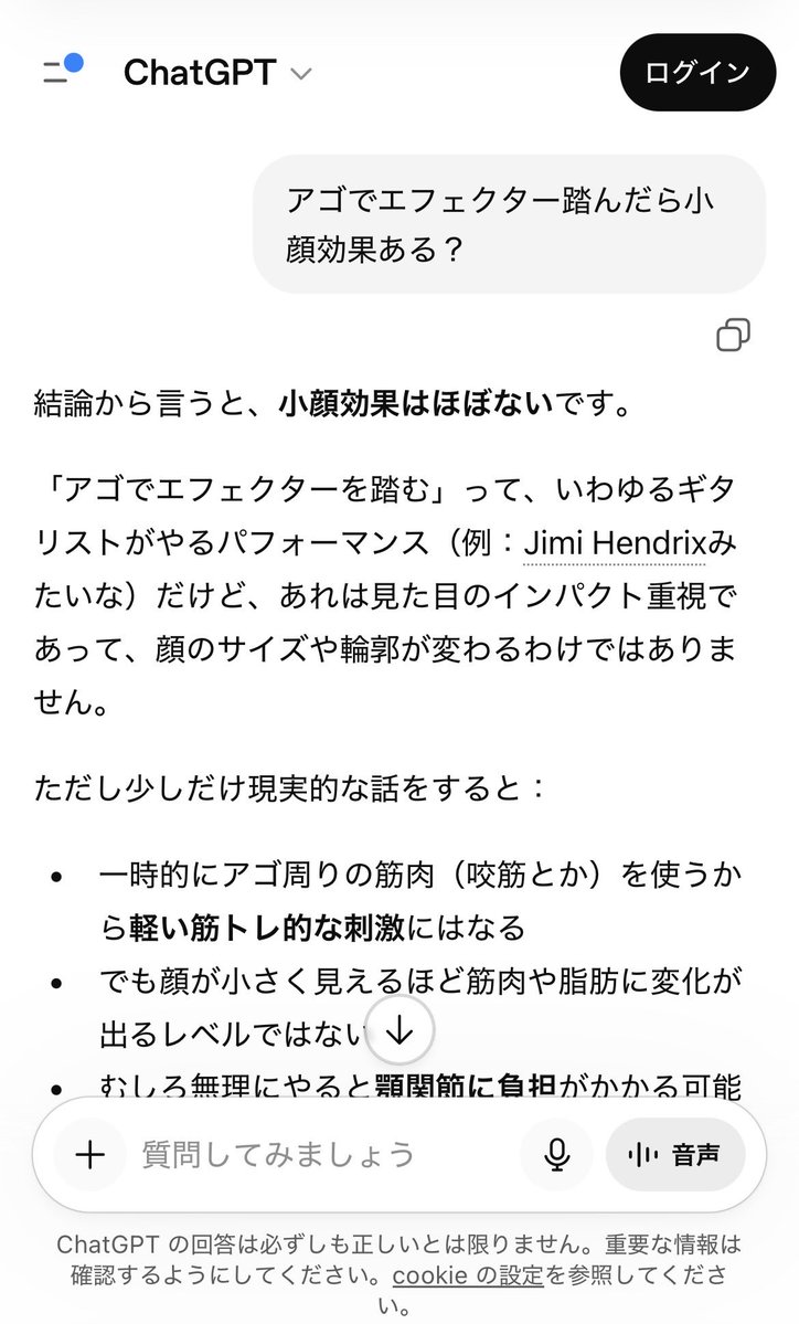 ゆう tweet media