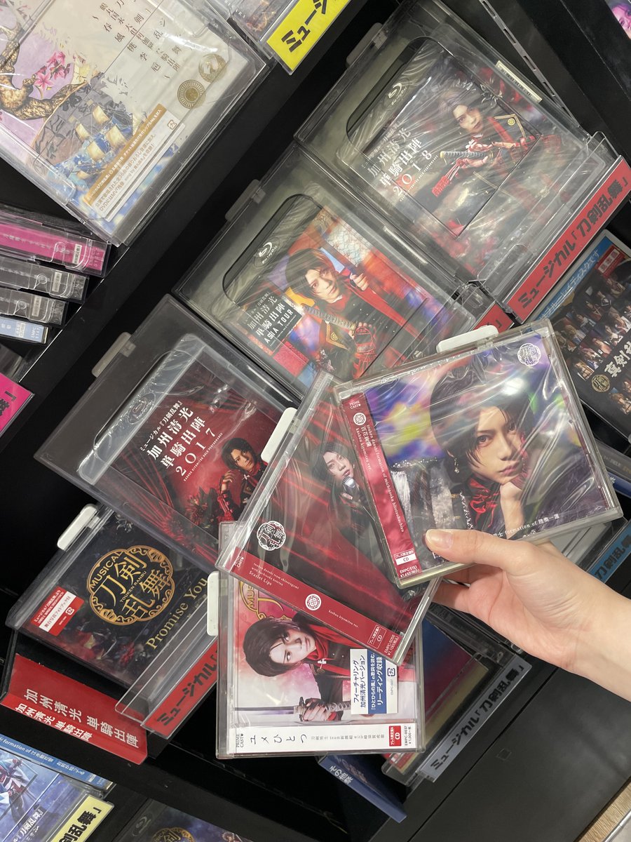 タワーレコード渋谷店 tweet media
