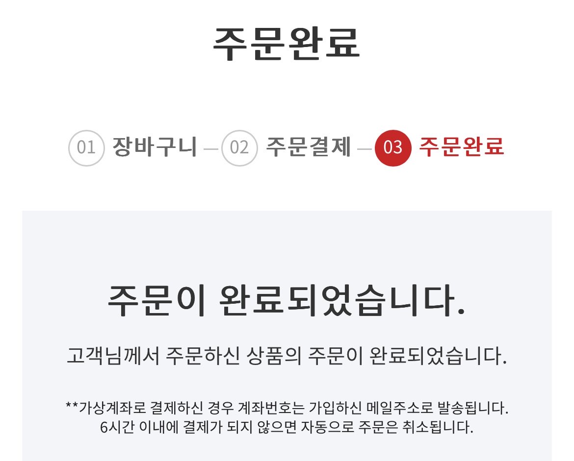 감자 tweet media