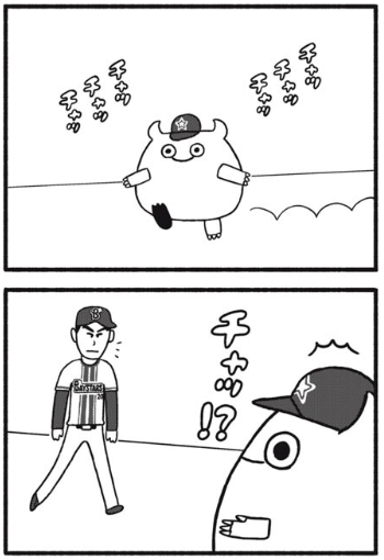 みずしな孝之 tweet media