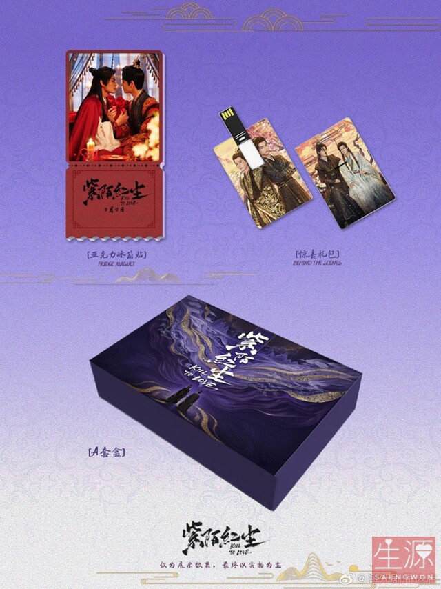 옥춘 tweet media