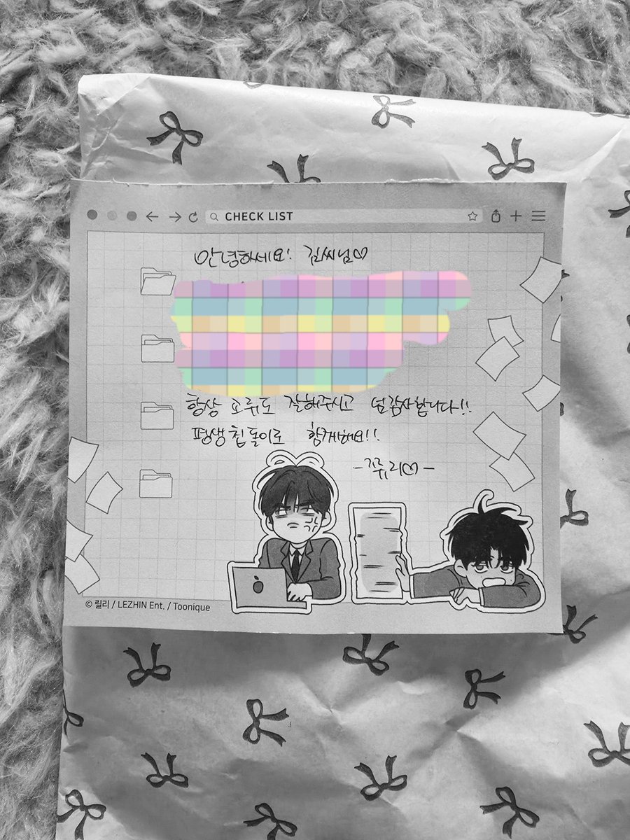 김씨 tweet media