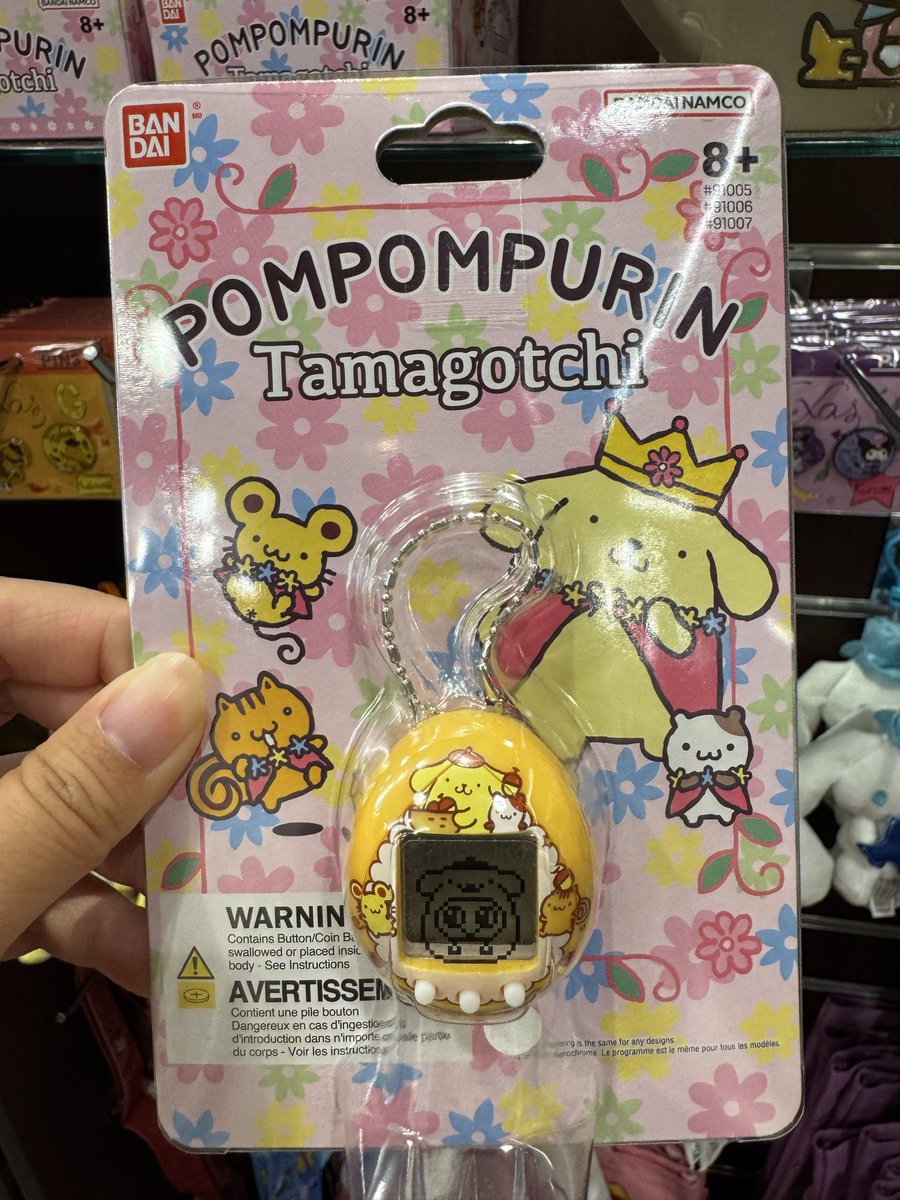 LemonHeartsey tweet media