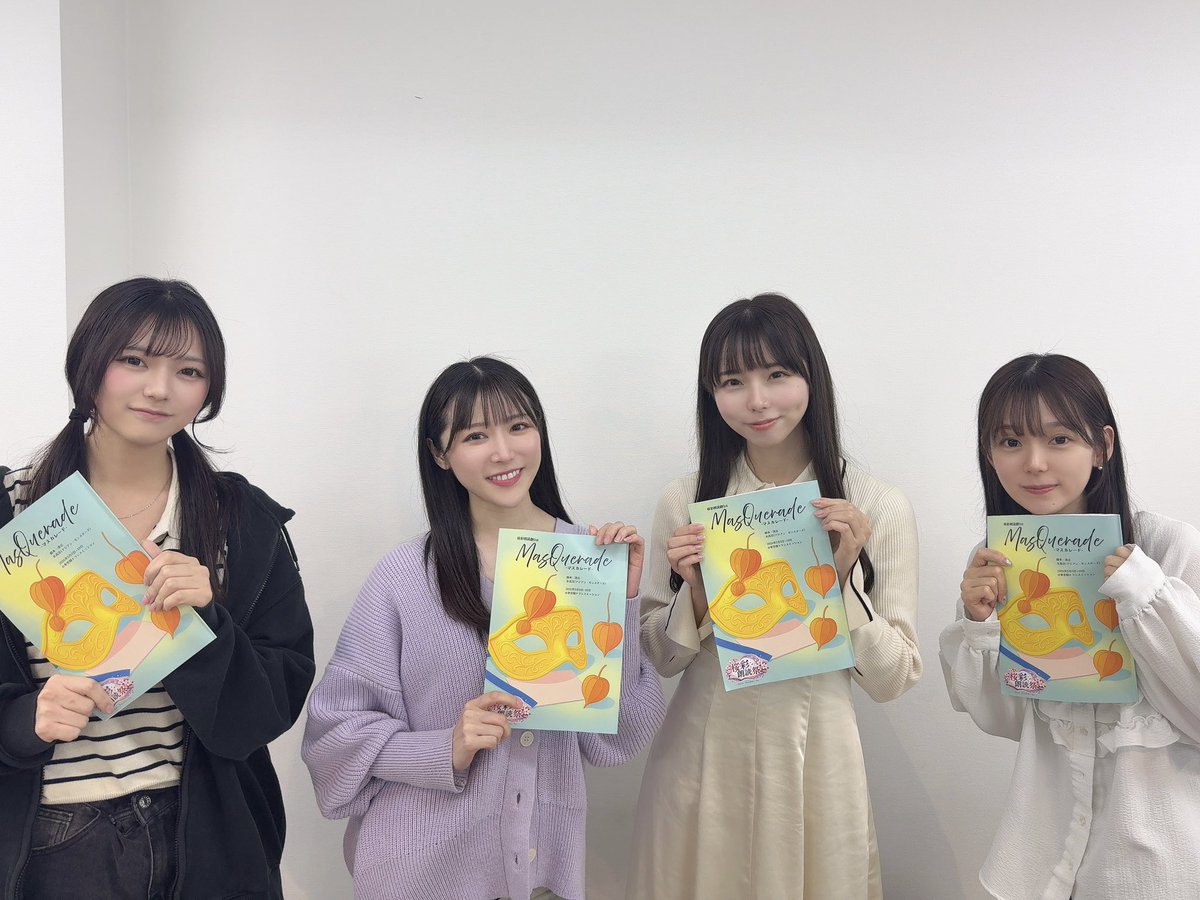 【公式】桜彩プロジェクト tweet media