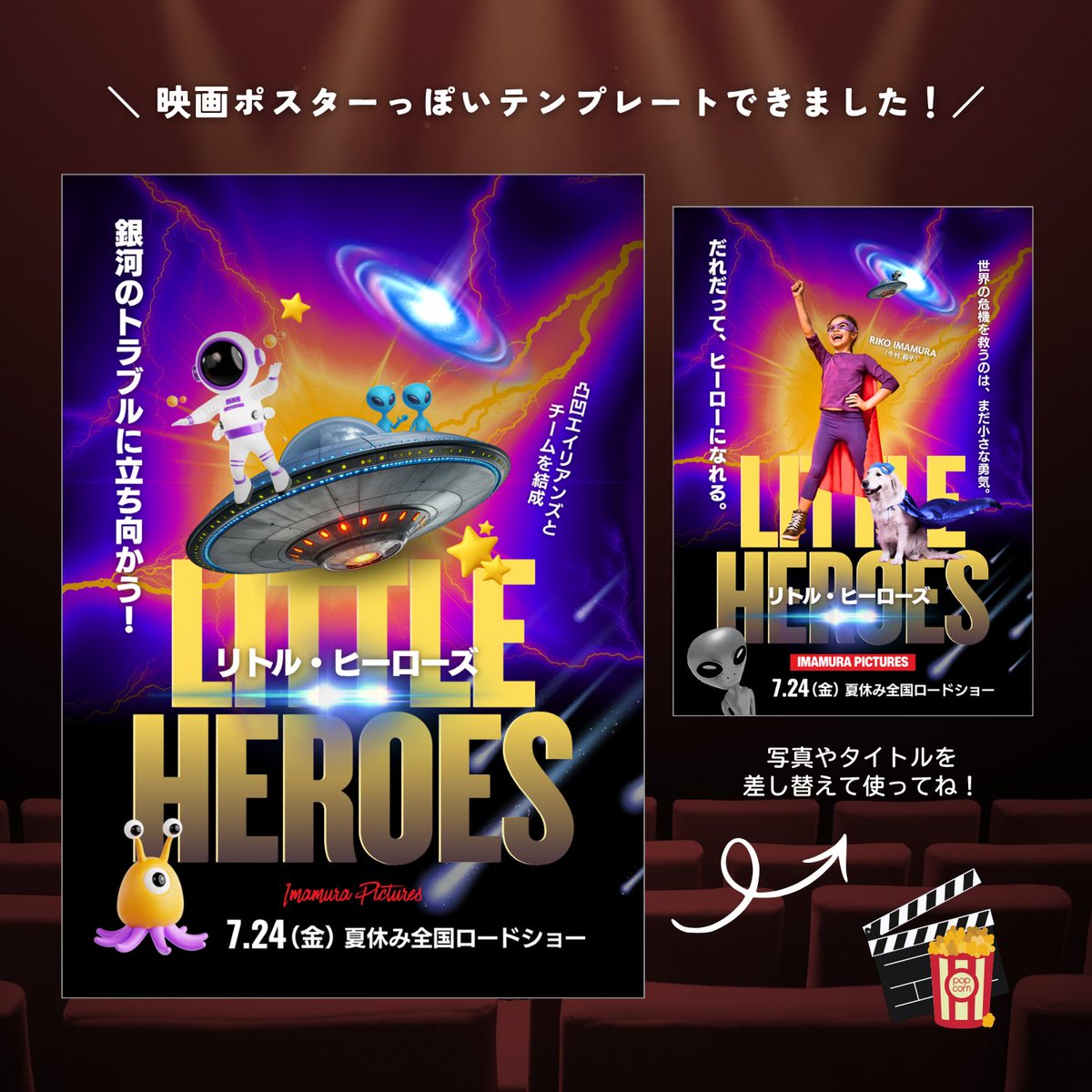 web_kotsun's tweet image. こちらも承認までに紆余曲折ありました😇