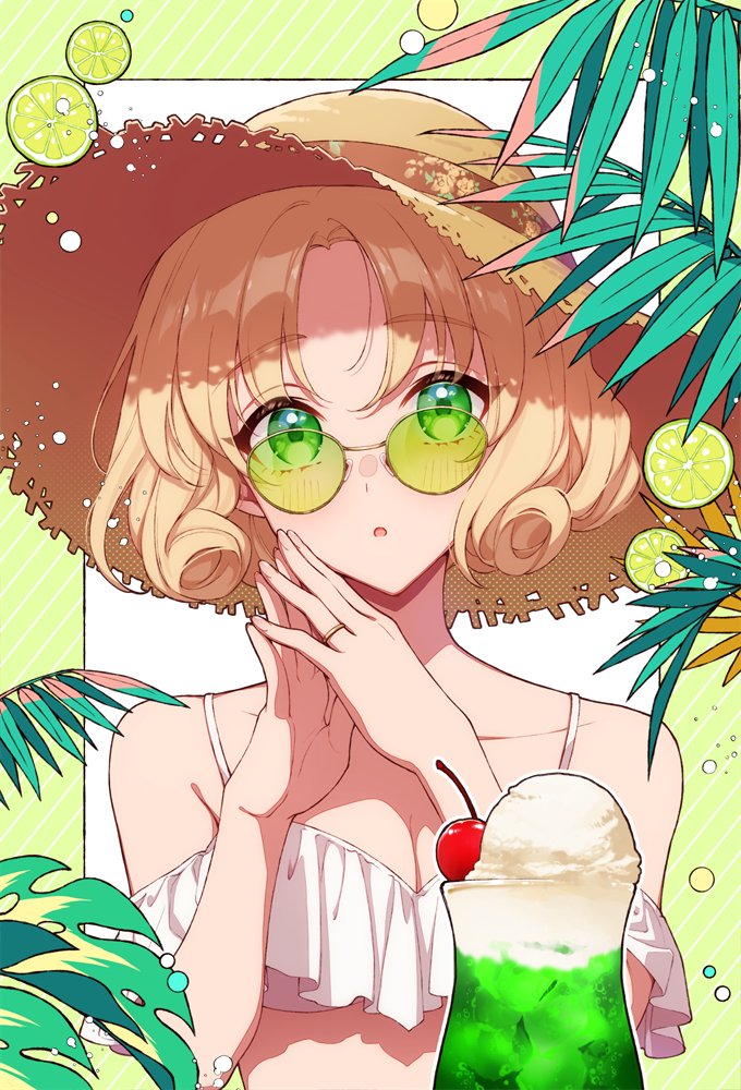 01masami13's tweet image. みどりの風ちゃん