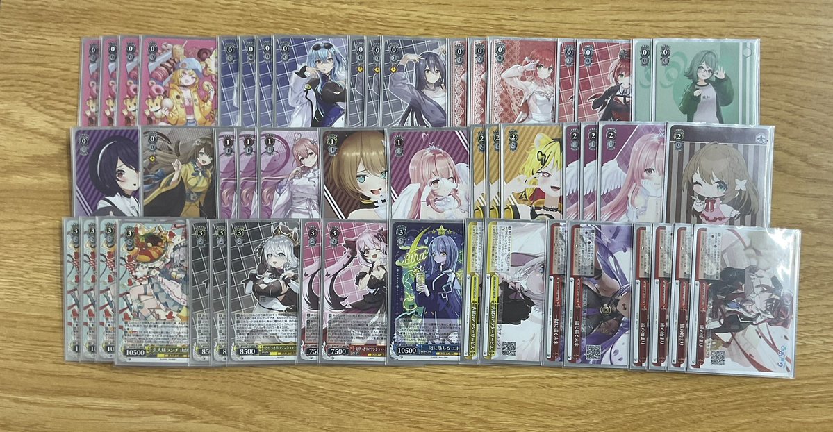 WS】あおぎり高校優勝デッキレシピ(Starriverse（スターリバース