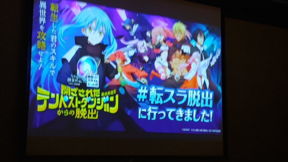 アユリ tweet media