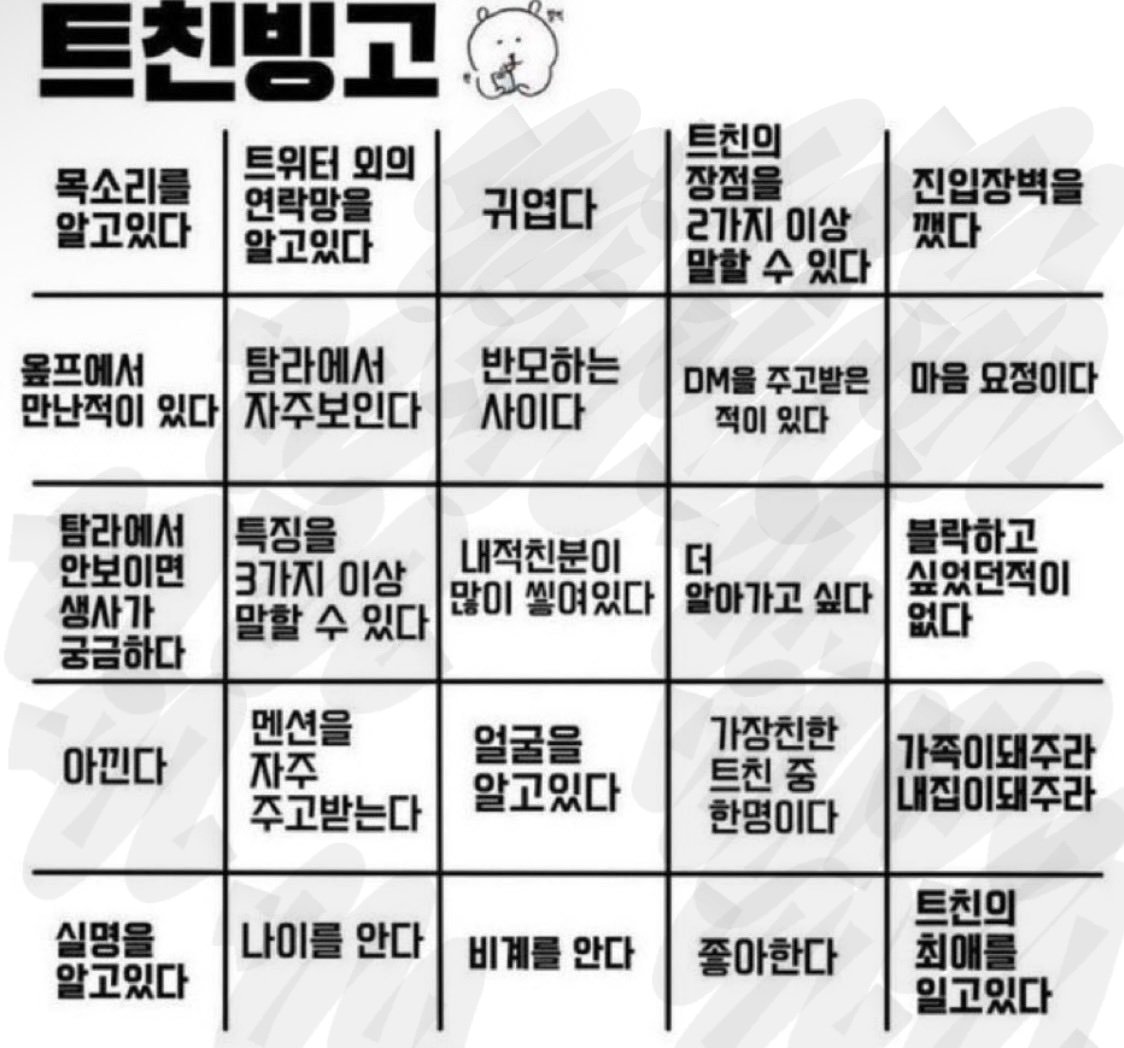 당근이요(일주일 냥체) tweet media