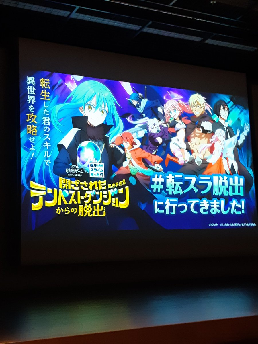 かい tweet media