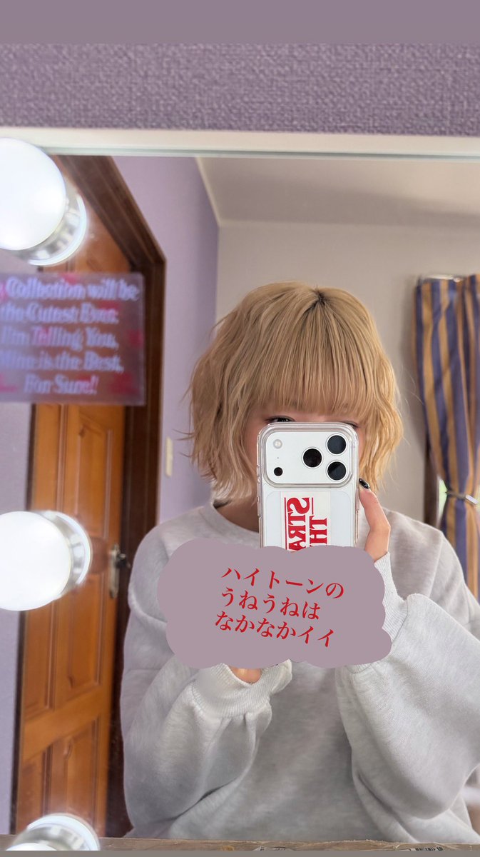 あさみん tweet media