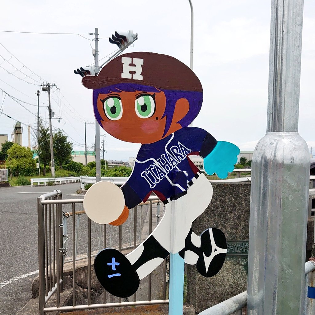小僧👺 tweet media