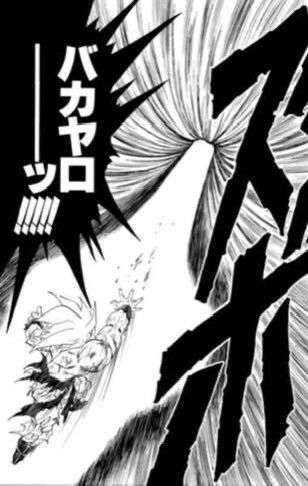 ニクス tweet media