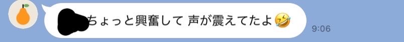chi tweet media