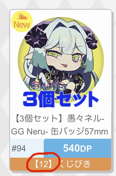 まふりふ tweet media