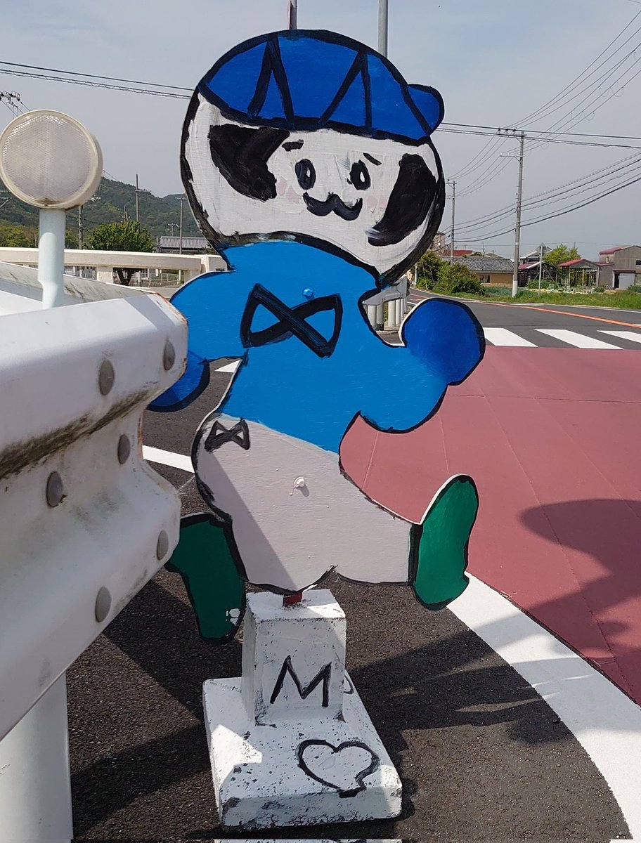 小僧👺 tweet media