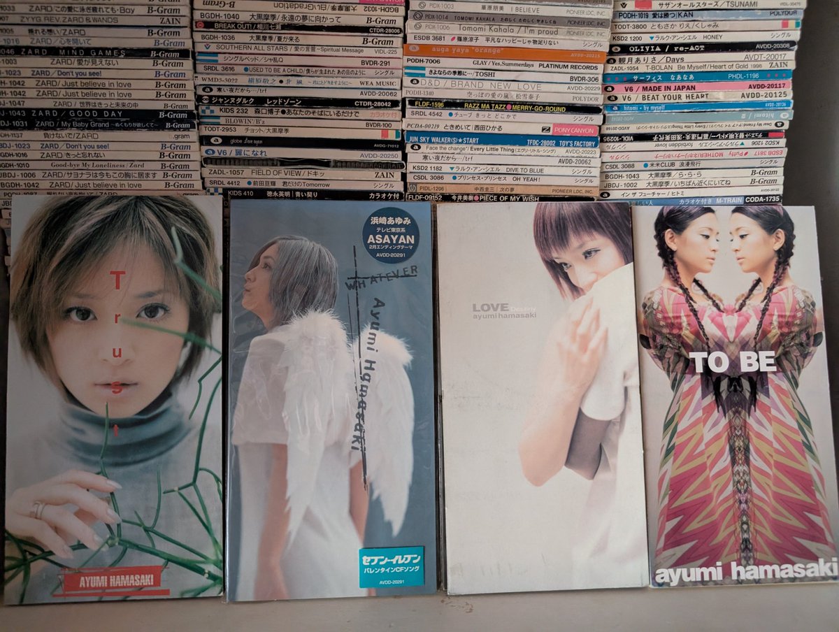 唯一ある、あゆの8センチシングル🤭 他にもあったはずなんだけどなぁ