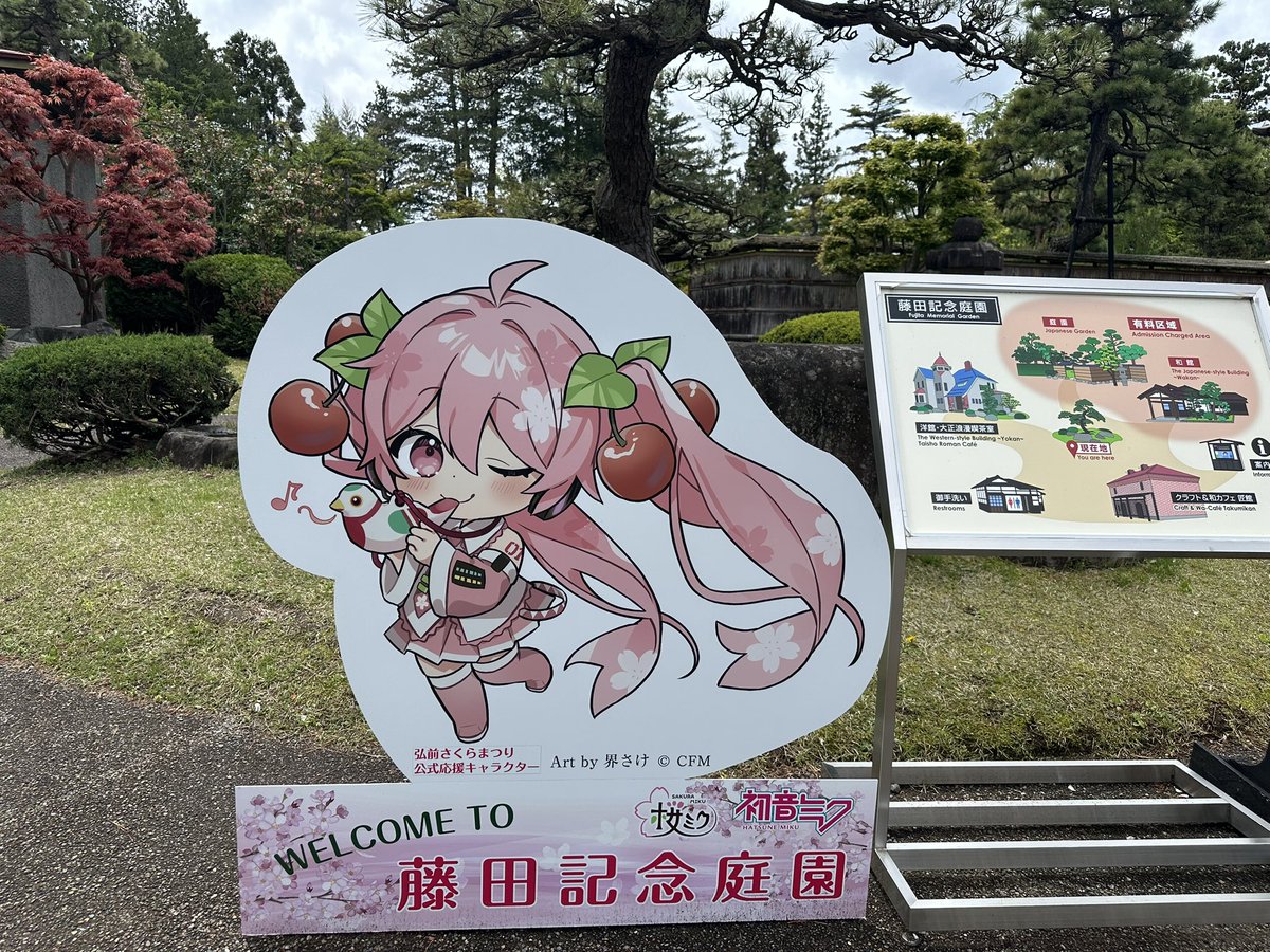おにぃ？🍜 tweet media