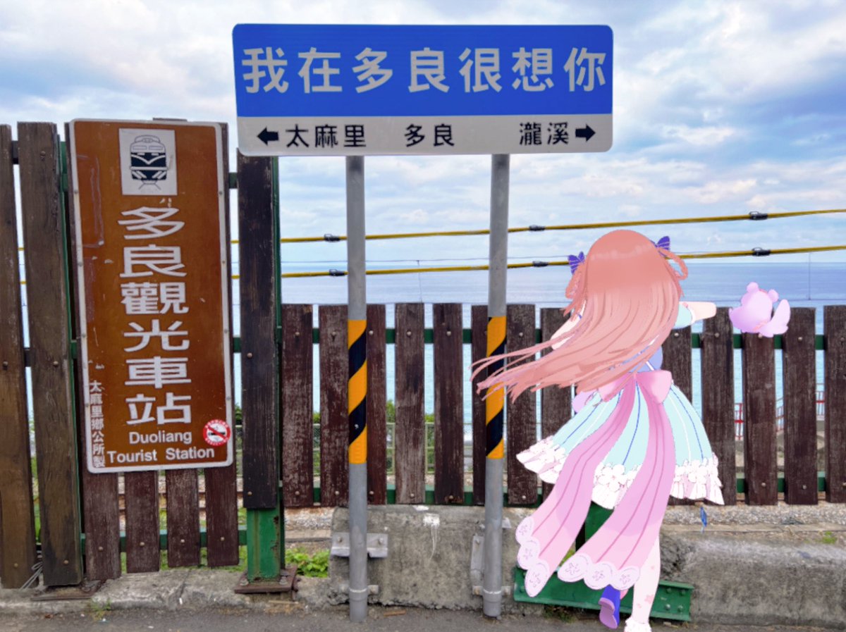 鼠鼠日記 tweet media