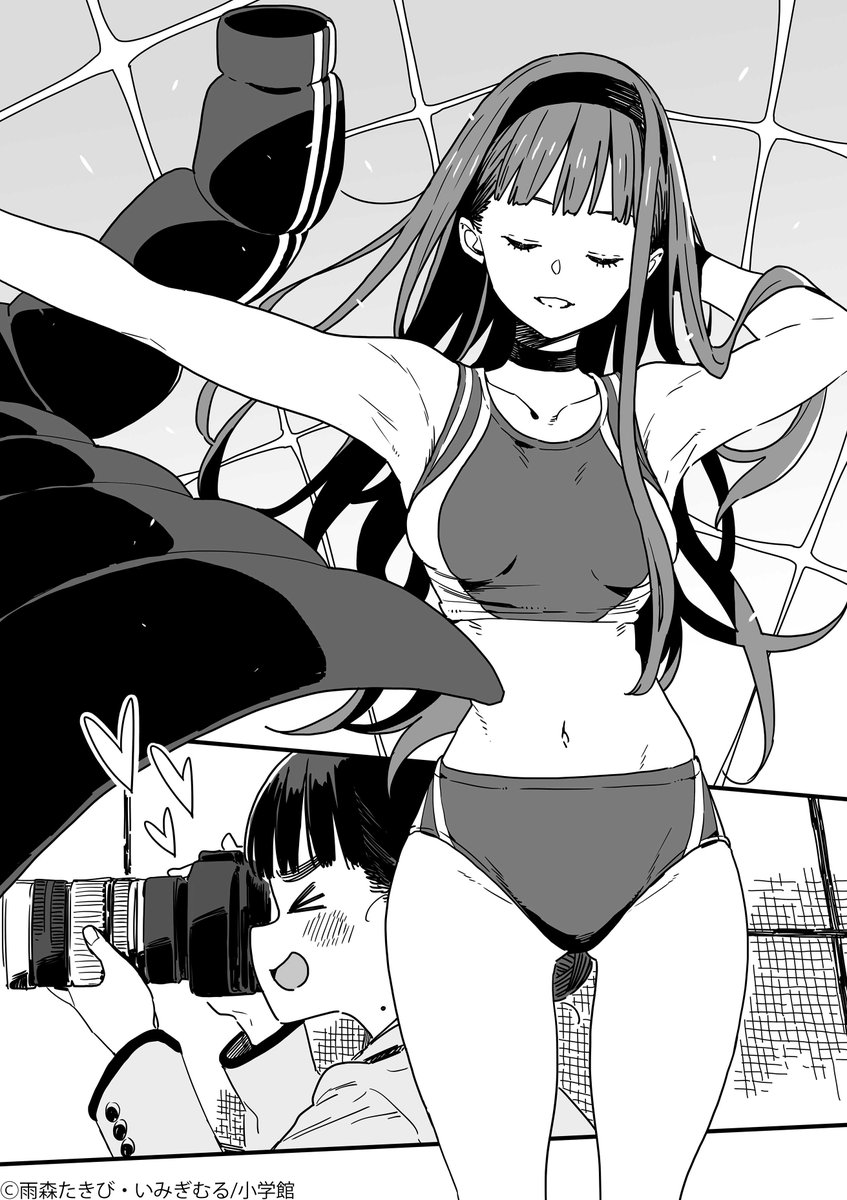『負けヒロインが多すぎる！（マケイン）』原作1〜8.5巻＆コミックス1〜5巻好評発売中！ tweet media