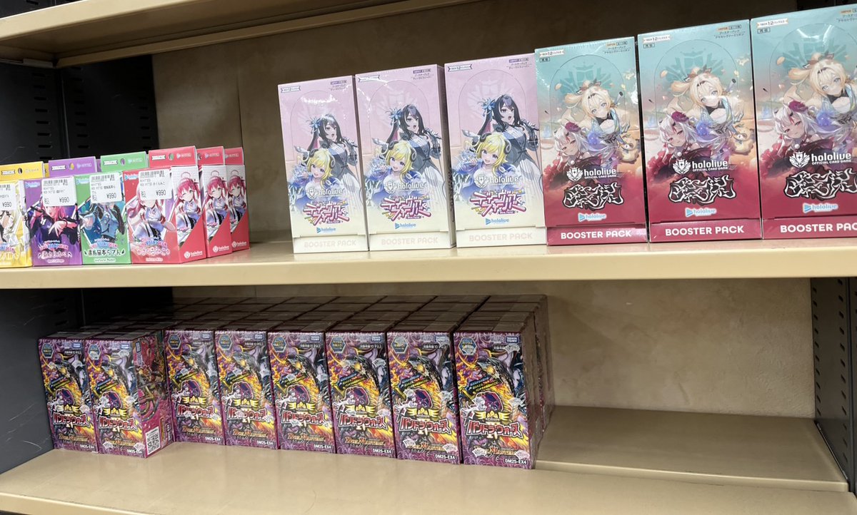 デュエルマスターズ ホロカード 10枚セット DREAMまとめ売り ☆#ホロカ #デュエマ 新品販売中☆ #ホロライブカードゲーム 【ライブ