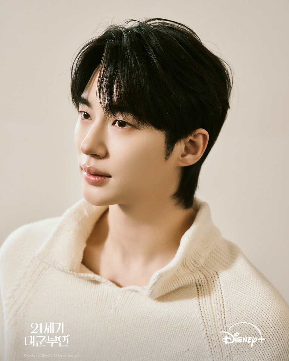 Byeon Wooseok Global 🪽 tweet media