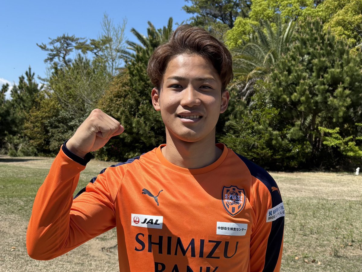 vivaspulse's tweet photo. ⠀
＼#VIVA_SPULSE 5月放送回／

📍エスパルスさんぽ
#日髙華杜 選手 #千葉寛太 選手 #嶋本悠大 選手が
日本平動物園をおさんぽ👣

📍PICK UP INTERVIEW
今季新加入の日髙選手にインタビュー！

ケーブルテレビ #トコチャン で毎日放送！

#spulse #エスパルス https://t.co/3kMnfwv4xS