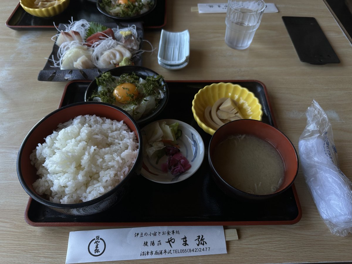 みん tweet media