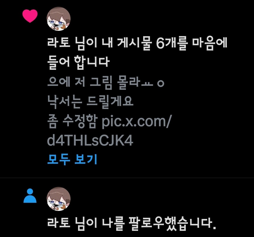 5._.JALria3528 tweet media