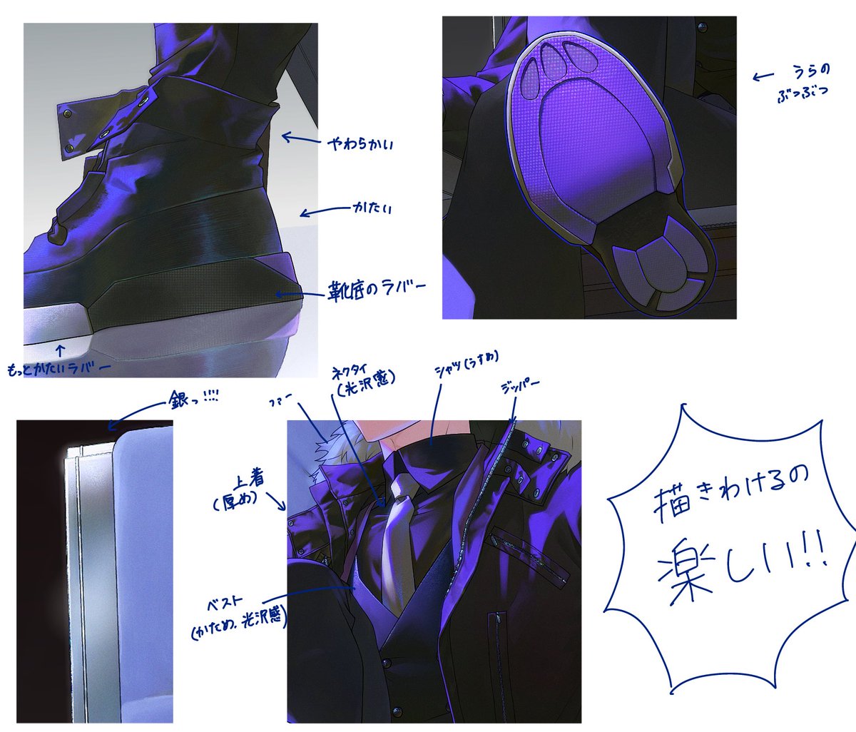 凛翠sub tweet media