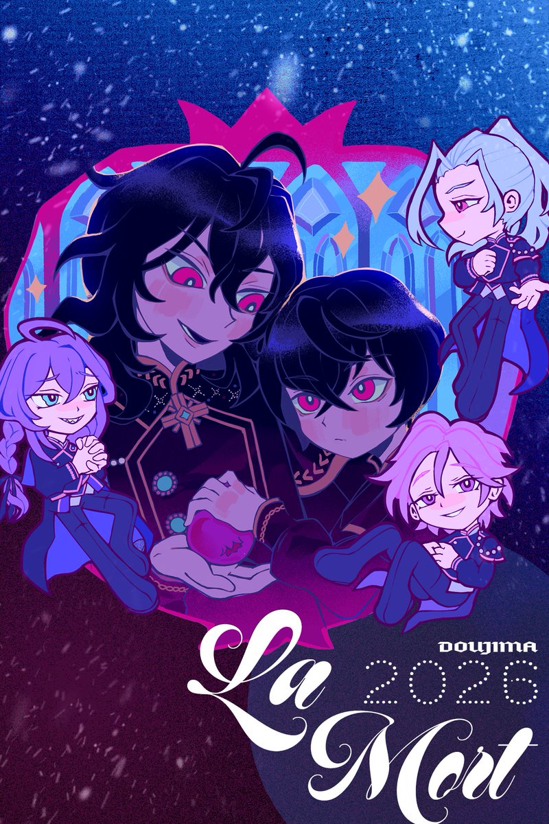 alu 🌟 🔜 DOUJIMA F25 tweet media