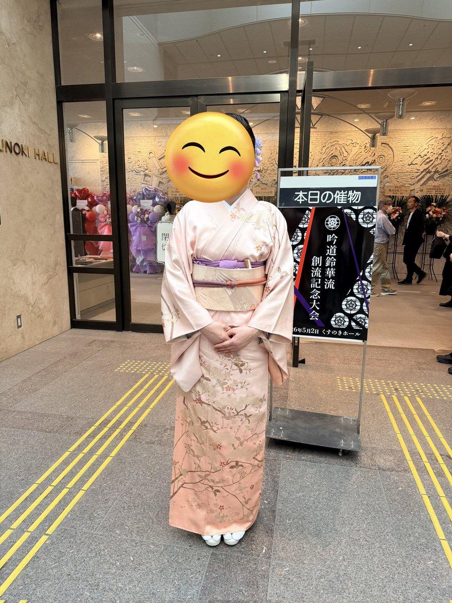 ゆき tweet media