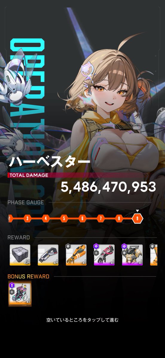 ラテ tweet media