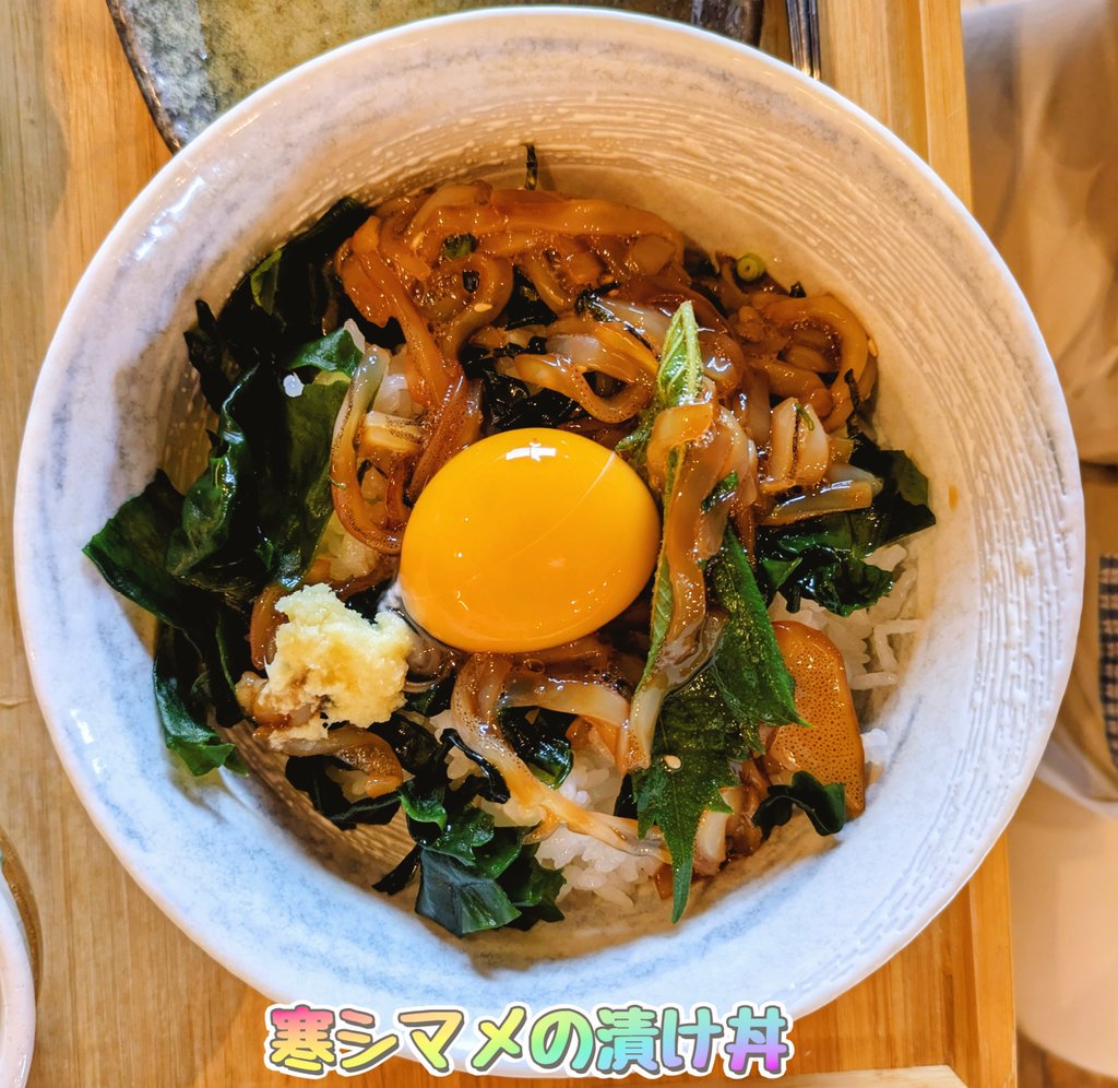 ｡:°ஐ..*肉肉しい😎超🐉戦士🥩2️⃣9⃣🅿️4️⃣🍖ゆめぴよ˙꙳ʚ🐣ɞ꙳˙ஐ:*°｡ tweet media