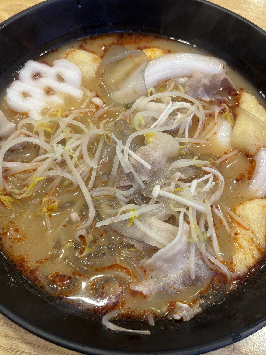 린내 tweet media