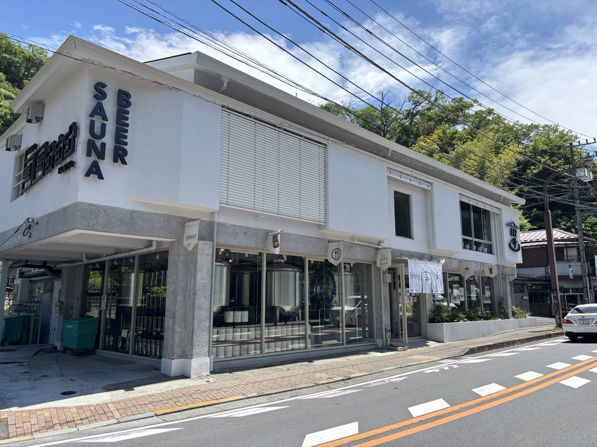 fc-niji tweet media