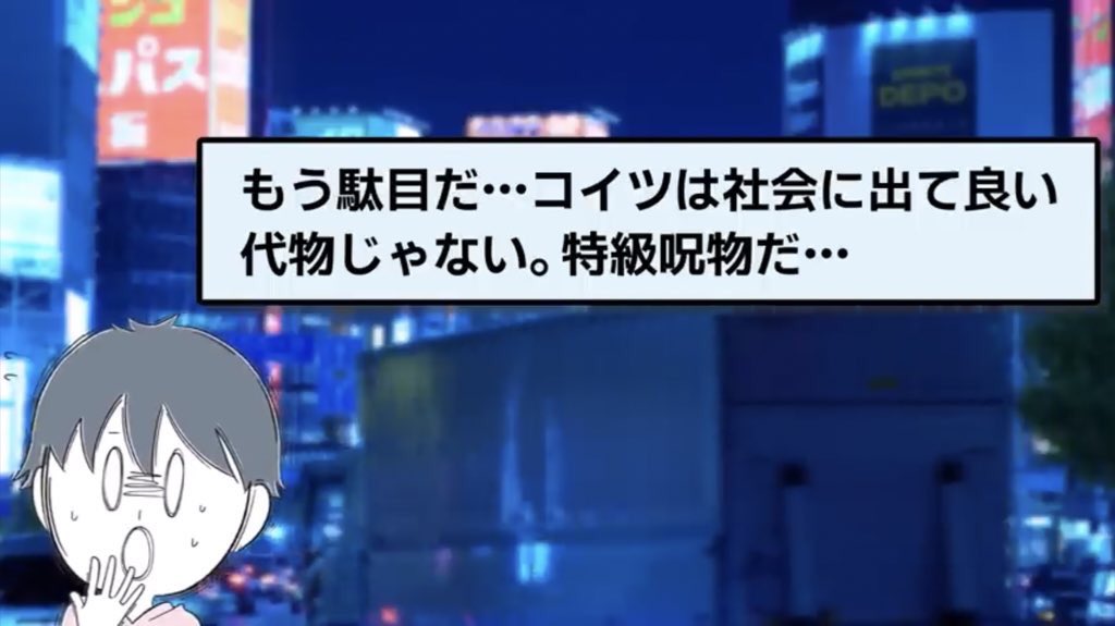 裕樹 tweet media