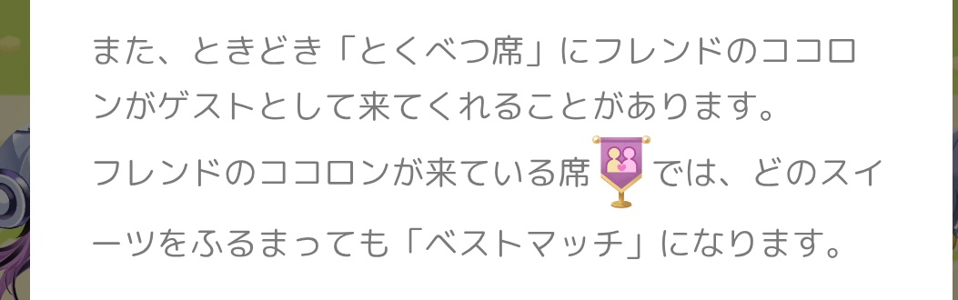 あーる tweet media