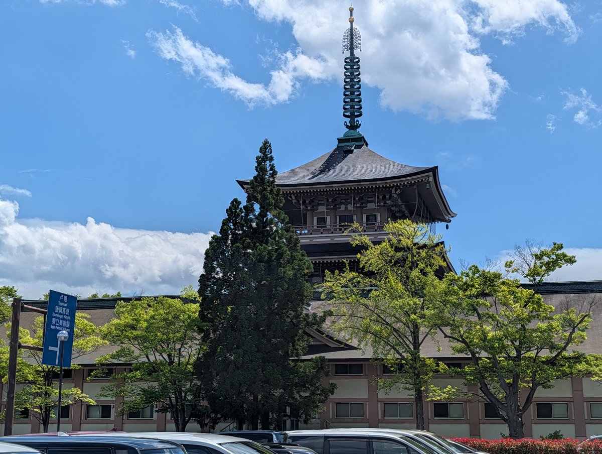 todoroki_maru's tweet photo. やっと着いたぜ善光寺 https://t.co/AtRLwpkl4h