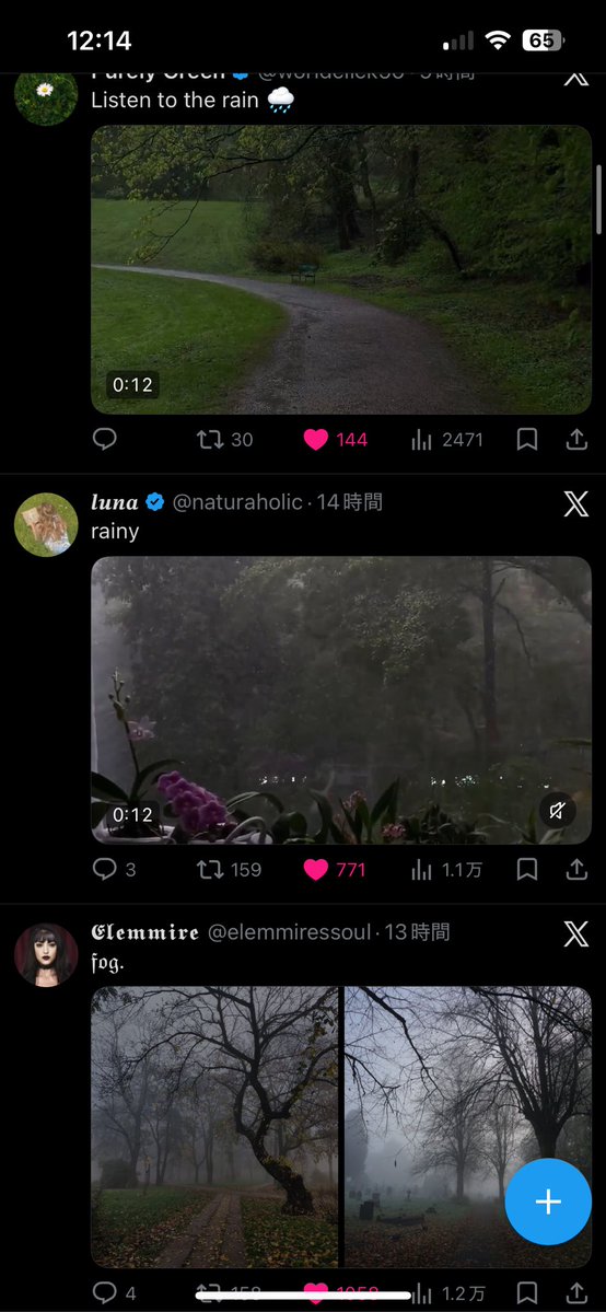 634 tweet media
