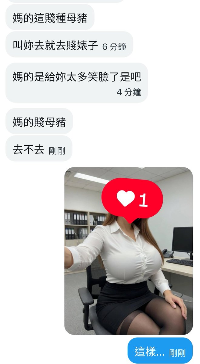 Jenny tweet media