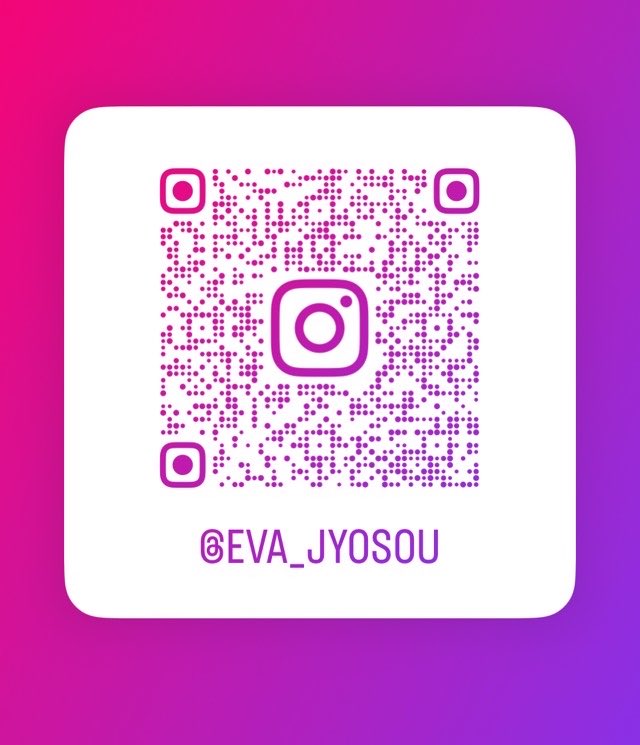 eva666 tweet media