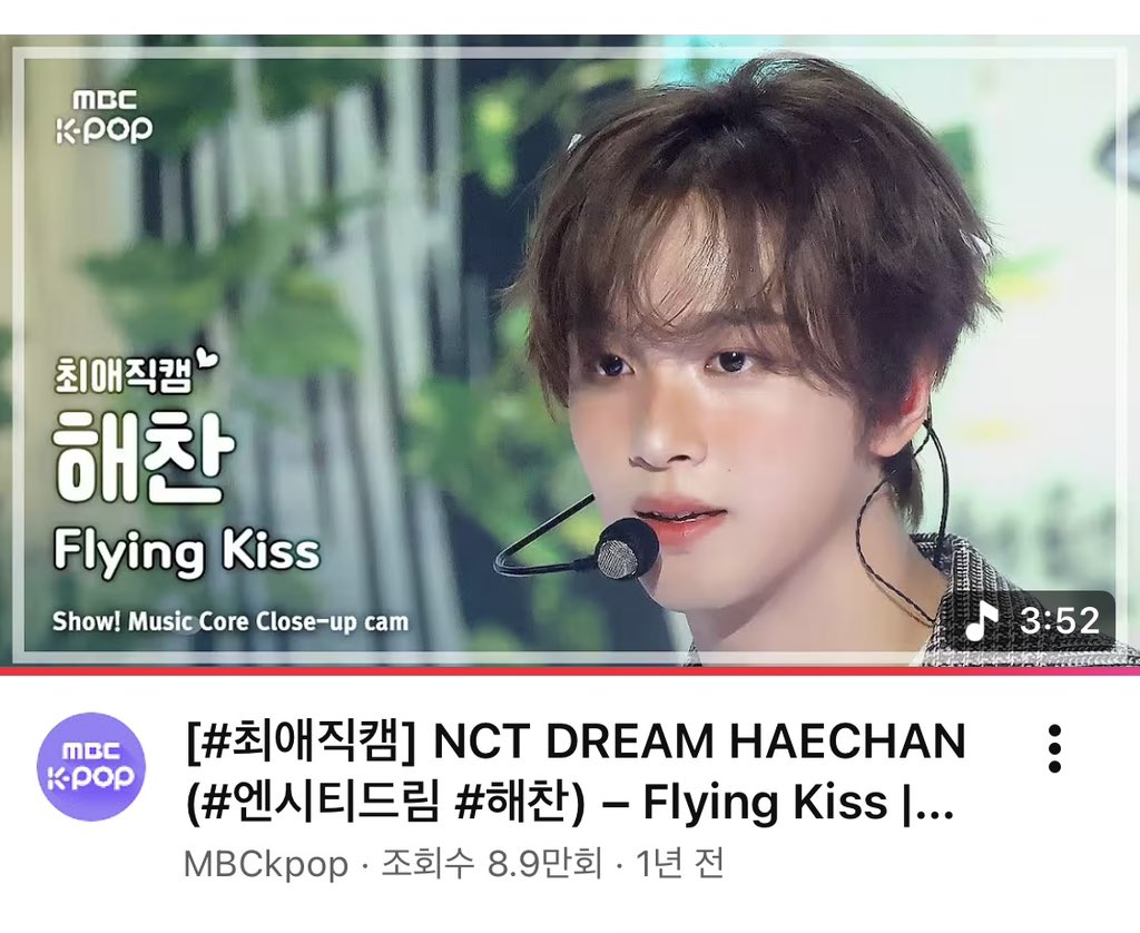쿵챠쿵챠 tweet media
